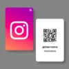 Instagram Card 1 B2B PVC NFC Business Cards | Cardyz