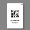 Instagram Card 2 B2B PVC NFC Business Cards | Cardyz